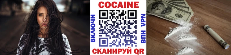 Наркошоп Дедовск Галлюциногенные грибы  Гашиш  Канабис 
