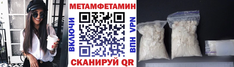 KRAKEN зеркало  Дедовск  Амфетамин Premium 