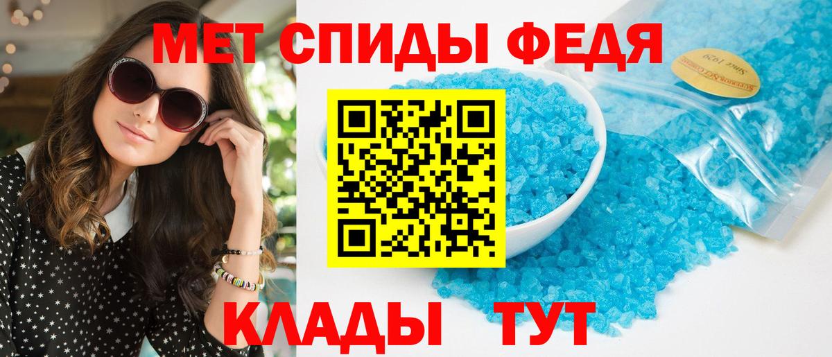 Amphetamine 98%  Amphetamine  Дедовск 