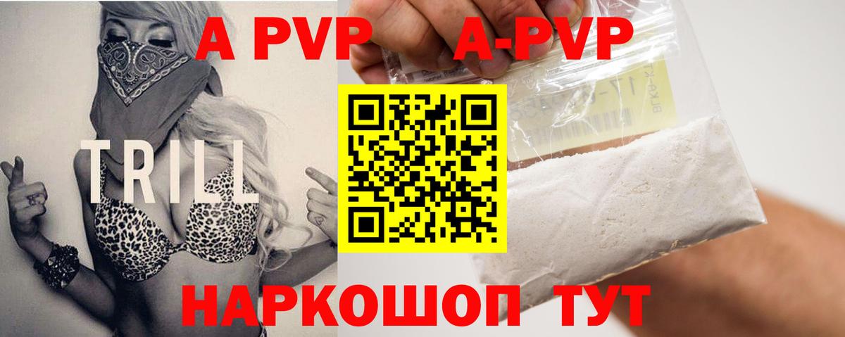 СОЛЬ CK  Каннабис  Марки ЛСД  Ляпка  Дедовск  Вход с VPN  МЕФ 