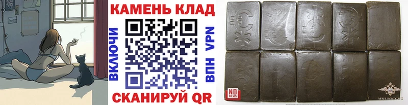 Гашиш гашик  МЕГА вход  Дедовск 