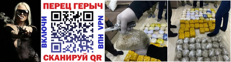 ГЕРОИН Heroin  наркотики  Дедовск 