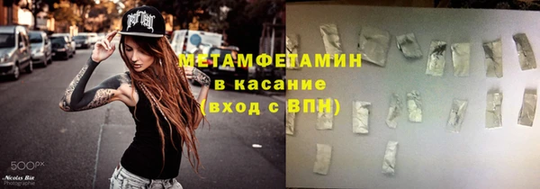 прущая мука Орехово-Зуево