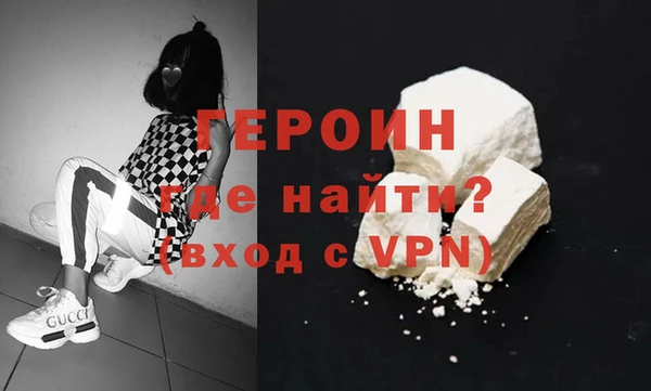 скорость mdpv Горнозаводск
