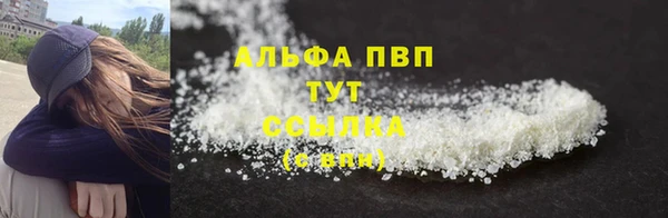 прущая мука Орехово-Зуево