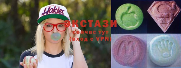 прущая мука Орехово-Зуево