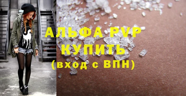 прущая мука Орехово-Зуево