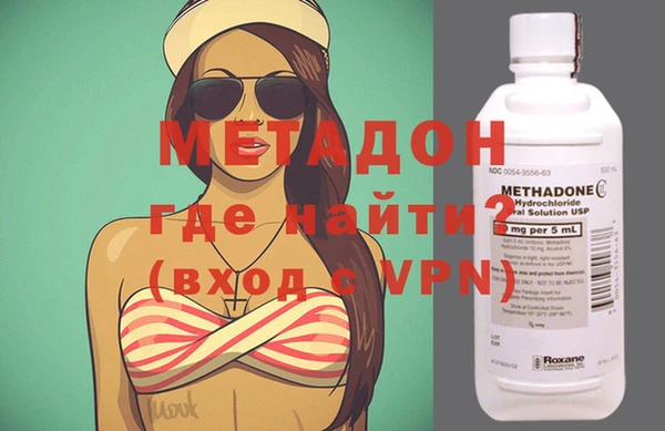 скорость mdpv Горнозаводск
