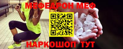 синтетический гашиш Гай