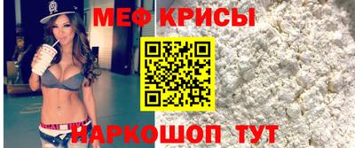 марихуана Бугуруслан