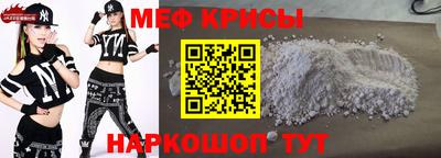 альфа пвп VHQ Бузулук
