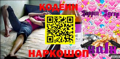 марихуана Бугуруслан