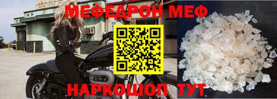 круглые Волжск