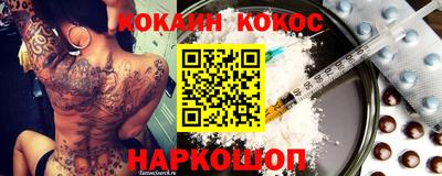 альфа пвп VHQ Бузулук