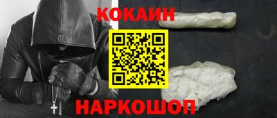 марихуана Бугуруслан
