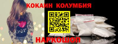 эйфоретик Азнакаево