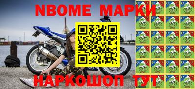 альфа пвп VHQ Бузулук
