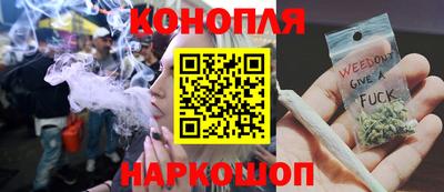 COCAINE Волгодонск