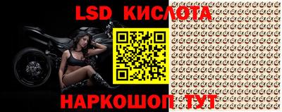 мефедрон Будённовск