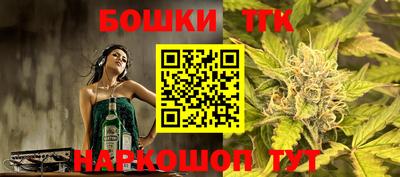 круглые Волжск