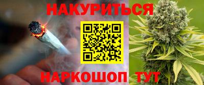 альфа пвп VHQ Бузулук