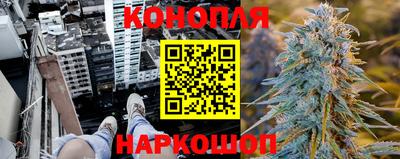 круглые Волжск