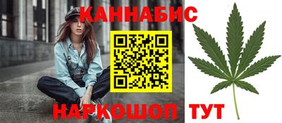 COCAINE Волгодонск