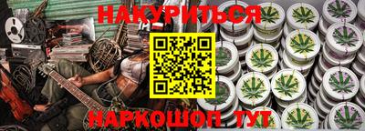 круглые Волжск