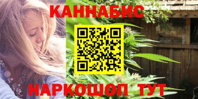 мефедрон Будённовск