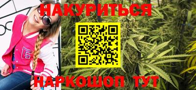 гидропоника Абакан