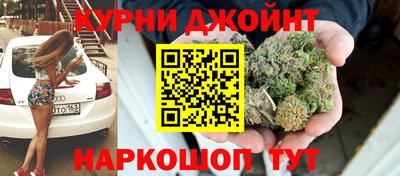 альфа пвп VHQ Бузулук