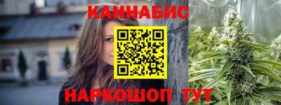 круглые Волжск