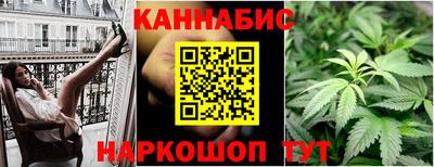 мефедрон Будённовск