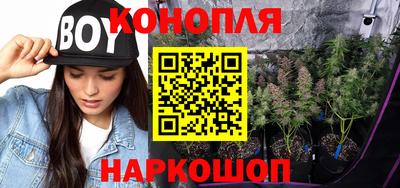 альфа пвп VHQ Бузулук
