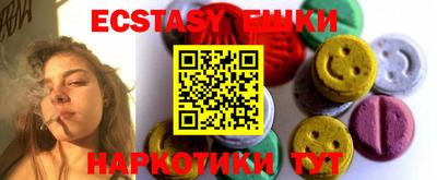 мефедрон Будённовск