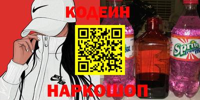 марихуана Бугуруслан