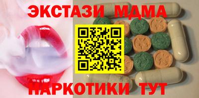 марихуана Бугуруслан