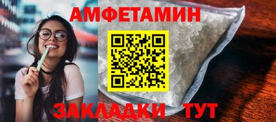 марихуана Бугуруслан
