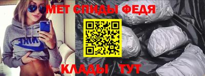 альфа пвп VHQ Бузулук