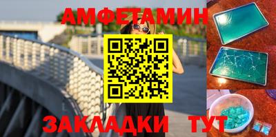 марихуана Бугуруслан