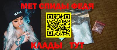 марихуана Бугуруслан