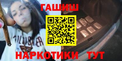 альфа пвп VHQ Бузулук