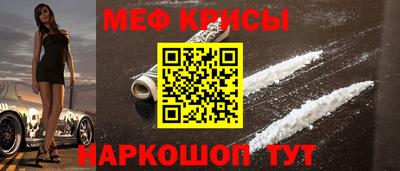альфа пвп VHQ Бузулук