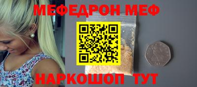 марихуана Бугуруслан
