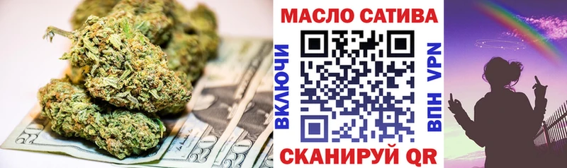 сколько стоит  KRAKEN ССЫЛКА  ТГК вейп  Дедовск 